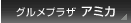 OvU@A~J